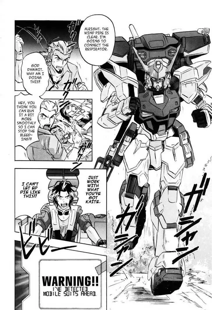 Mobile Suit Gundam SEED Destiny Astray Chapter 2 33